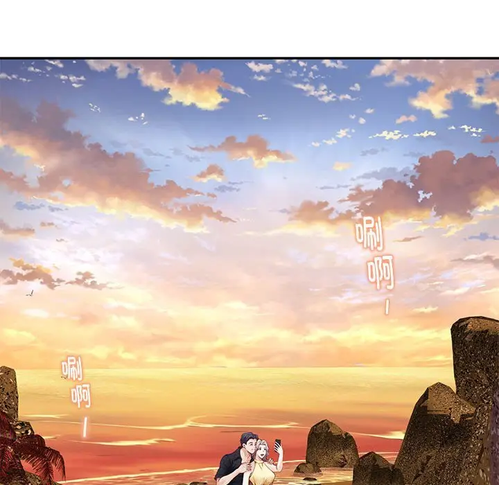 32 极乐之神_极乐之神