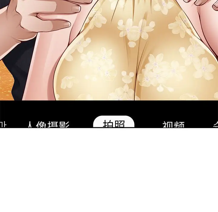 32 极乐之神_极乐之神