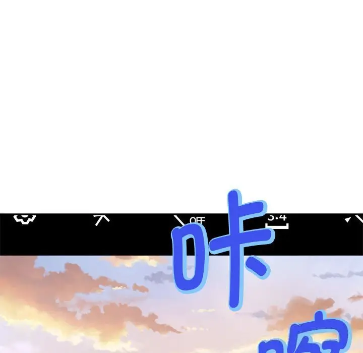 32 极乐之神_极乐之神