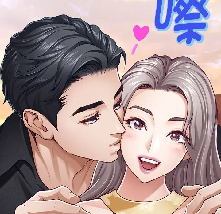 32 极乐之神_极乐之神