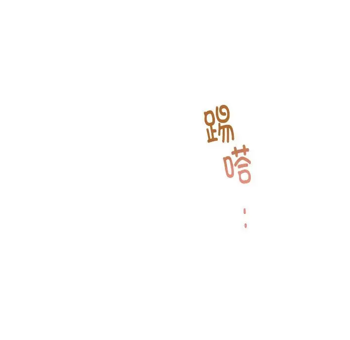 32 极乐之神_极乐之神