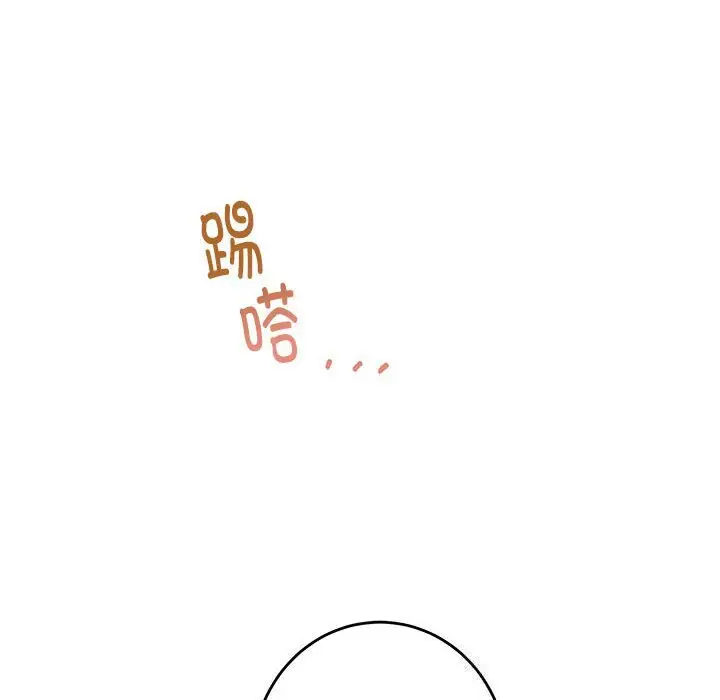 32 极乐之神_极乐之神