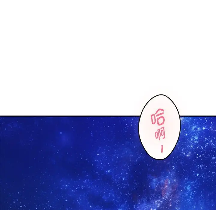 32 极乐之神_极乐之神
