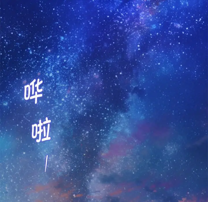 32 极乐之神_极乐之神