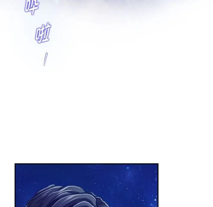 32 极乐之神_极乐之神