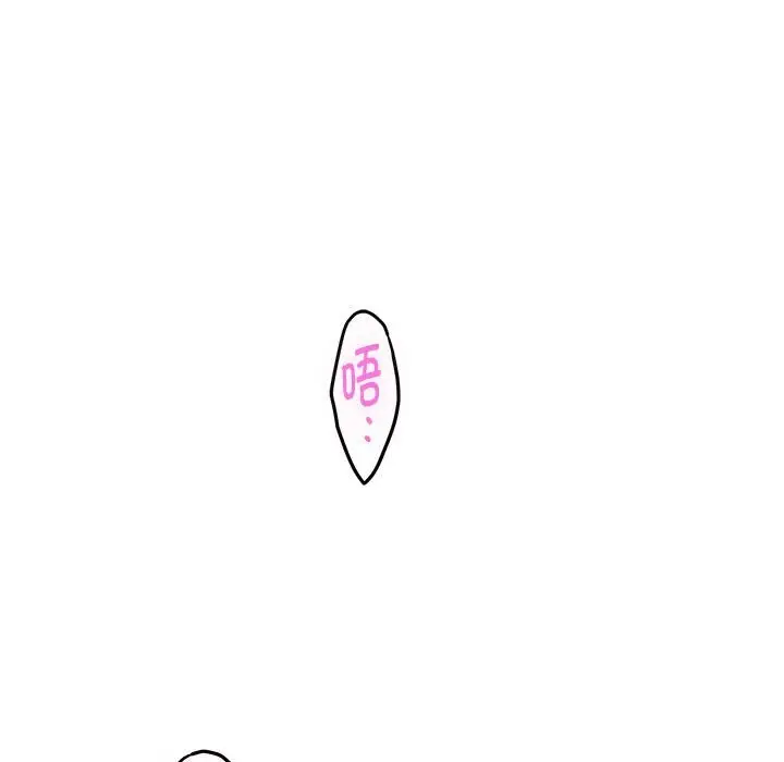32 极乐之神_极乐之神