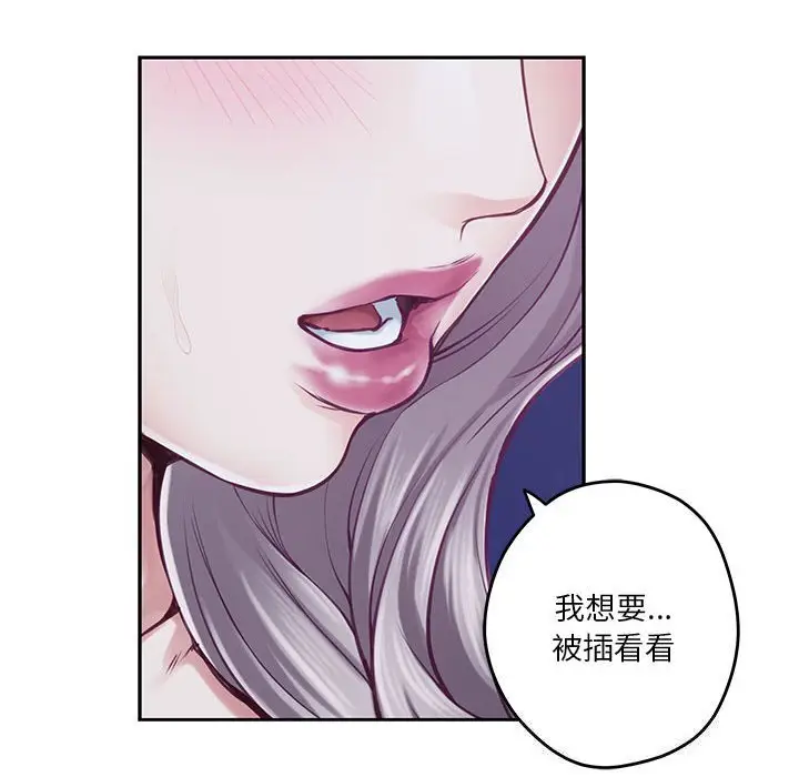 32 极乐之神_极乐之神