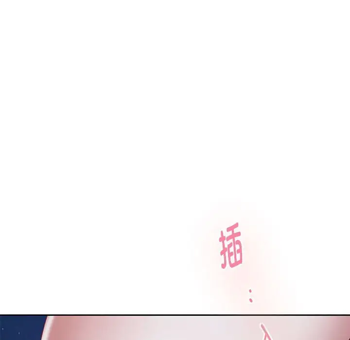 32 极乐之神_极乐之神