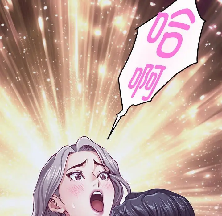 32 极乐之神_极乐之神