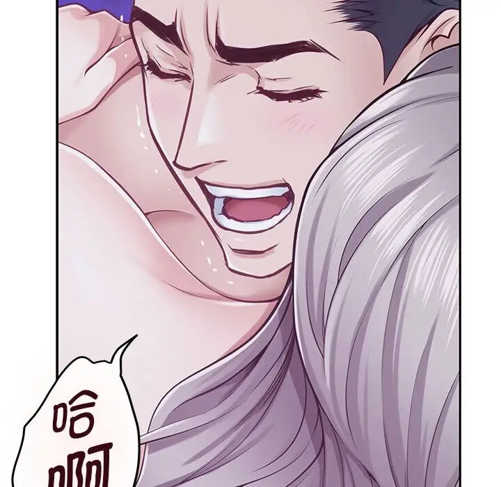 32 极乐之神_极乐之神