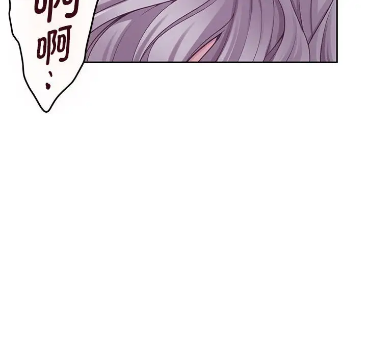 32 极乐之神_极乐之神