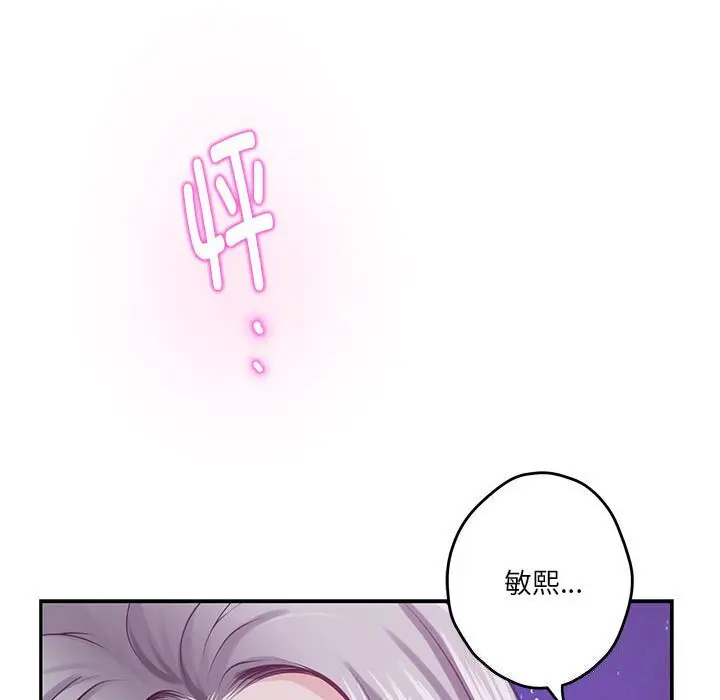 32 极乐之神_极乐之神