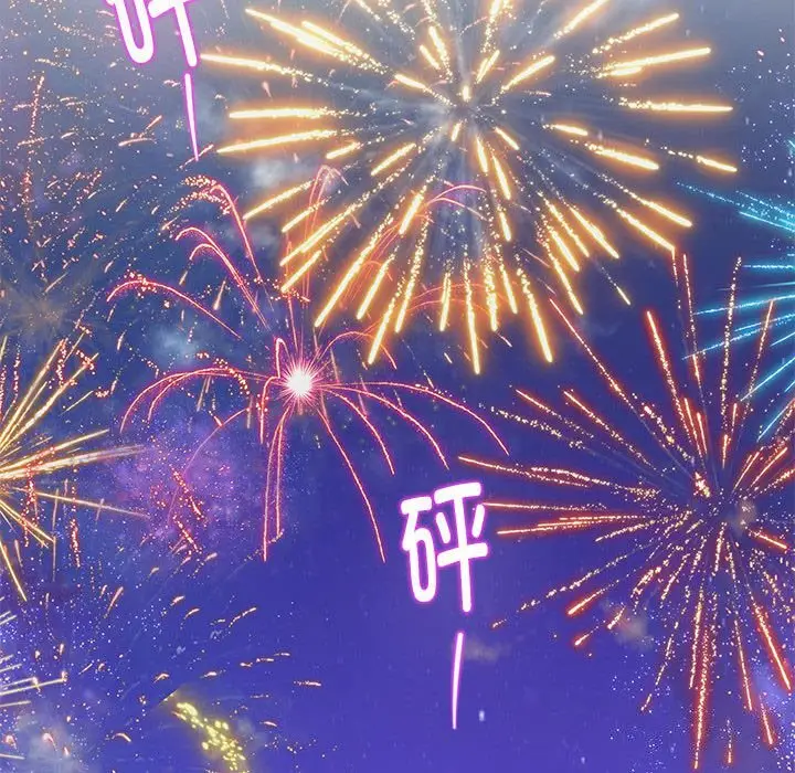 32 极乐之神_极乐之神