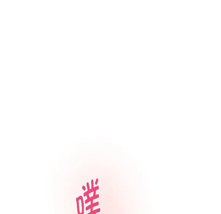 32 极乐之神_极乐之神
