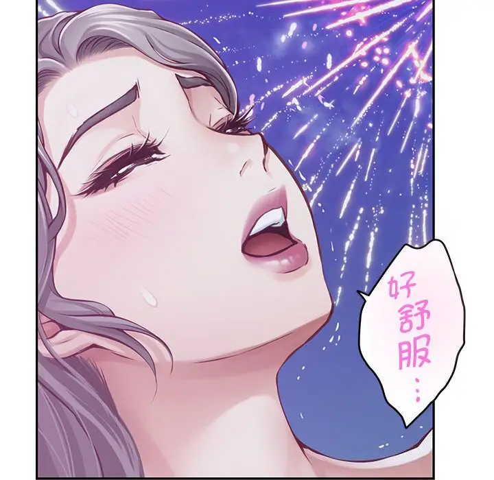 32 极乐之神_极乐之神