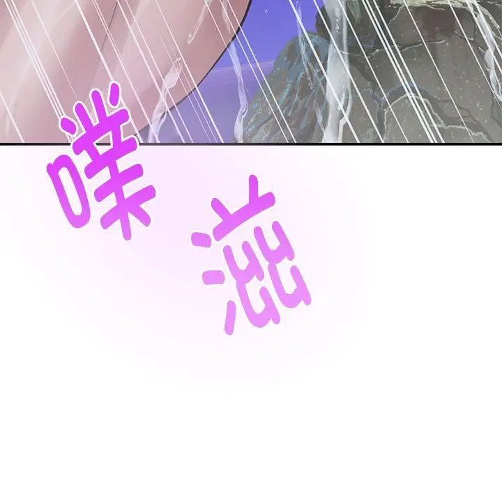 32 极乐之神_极乐之神