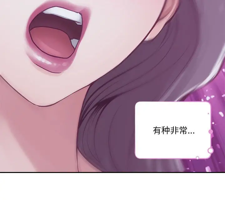 32 极乐之神_极乐之神