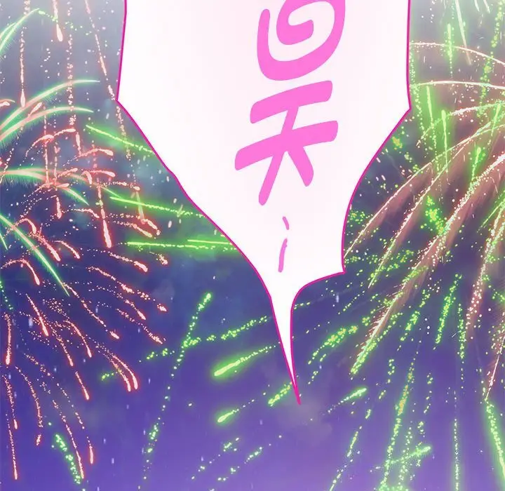 32 极乐之神_极乐之神