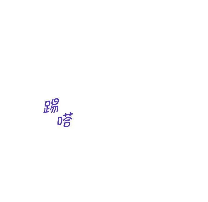 31 极乐之神_极乐之神