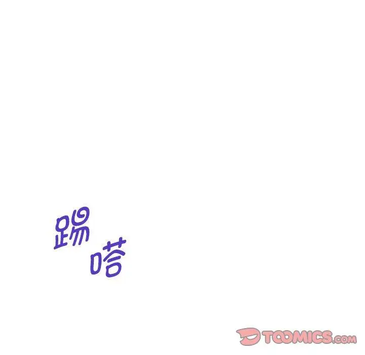 31 极乐之神_极乐之神