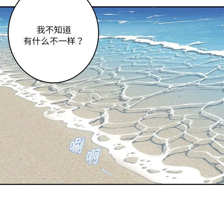 31 极乐之神_极乐之神