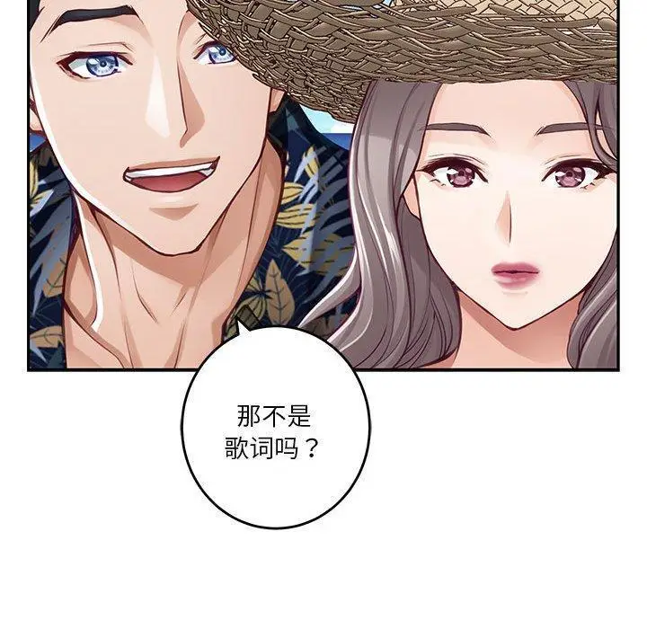 31 极乐之神_极乐之神