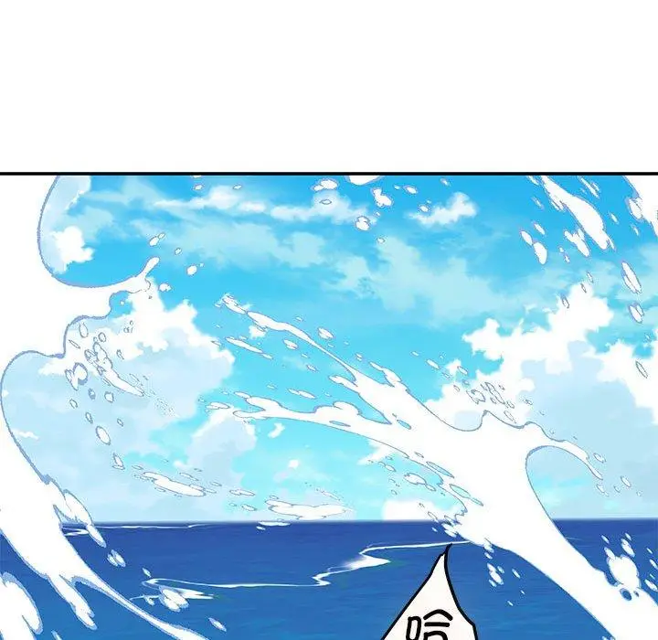 31 极乐之神_极乐之神