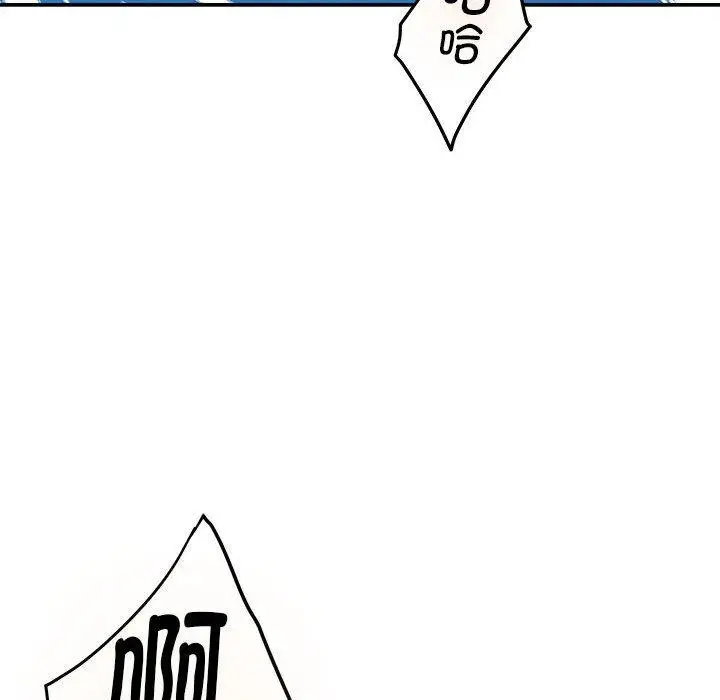 31 极乐之神_极乐之神