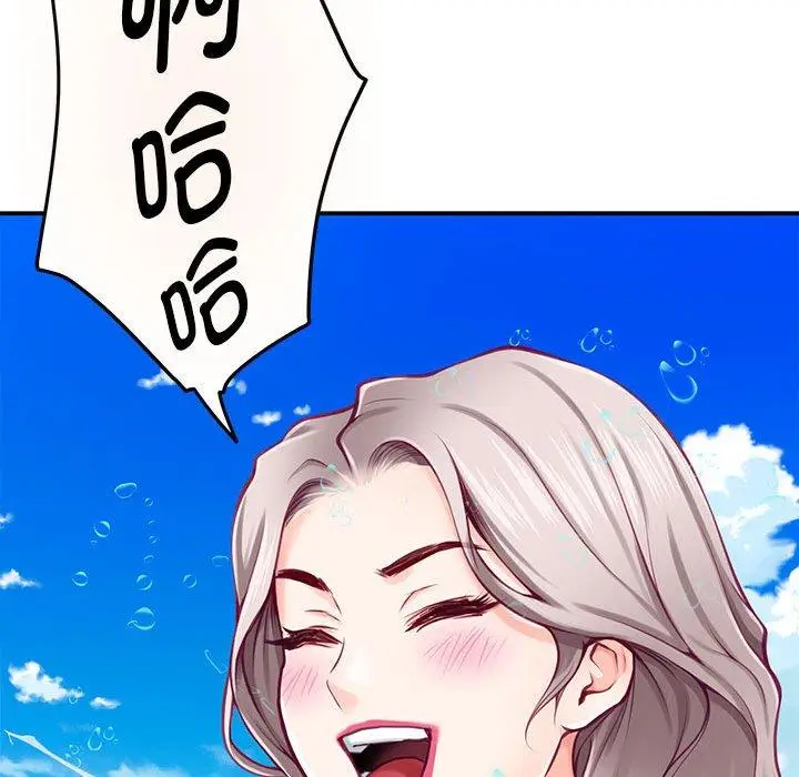 31 极乐之神_极乐之神