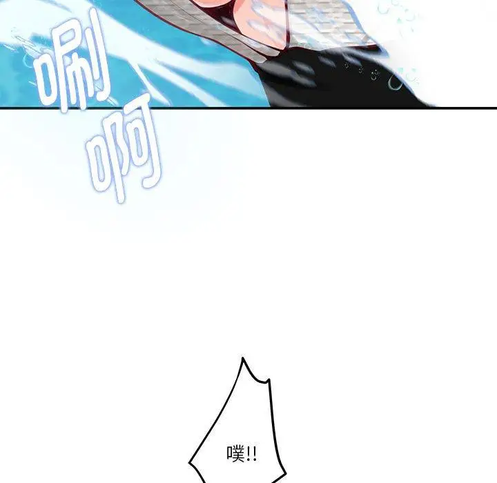 31 极乐之神_极乐之神