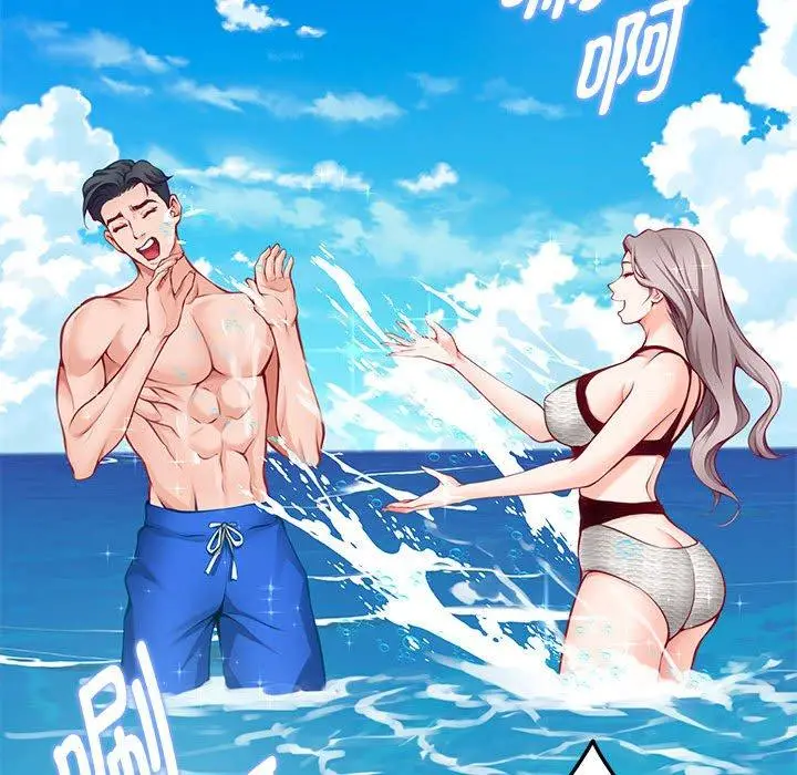 31 极乐之神_极乐之神