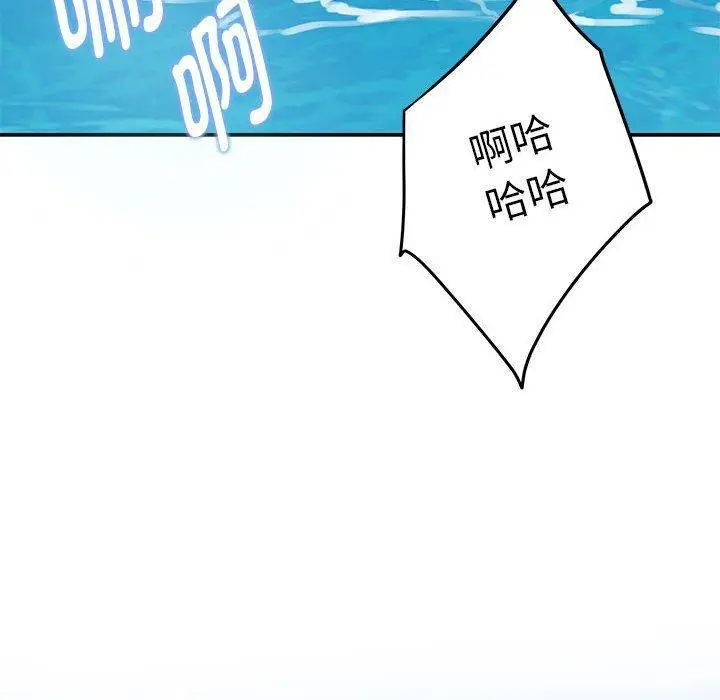 31 极乐之神_极乐之神