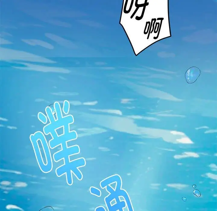 31 极乐之神_极乐之神
