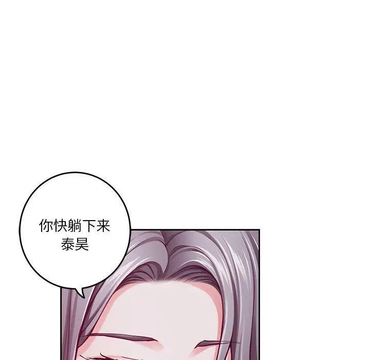 31 极乐之神_极乐之神
