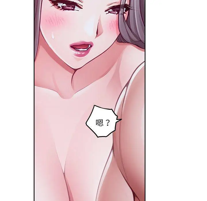 31 极乐之神_极乐之神
