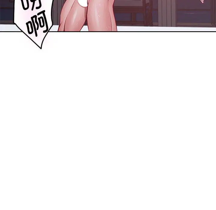 31 极乐之神_极乐之神