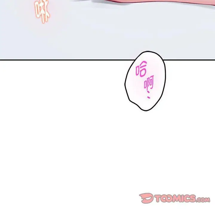 31 极乐之神_极乐之神