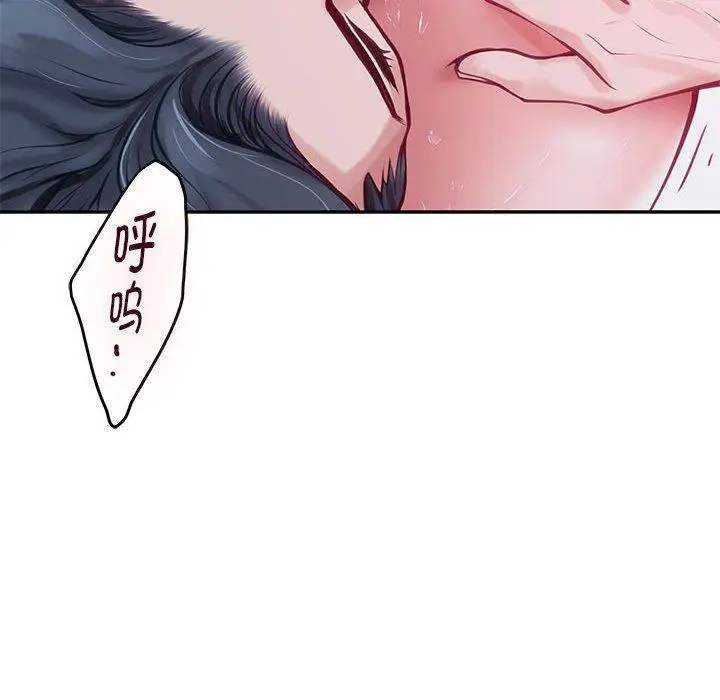 31 极乐之神_极乐之神