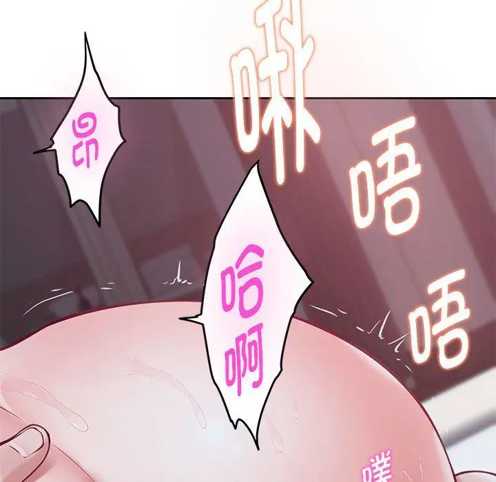 31 极乐之神_极乐之神