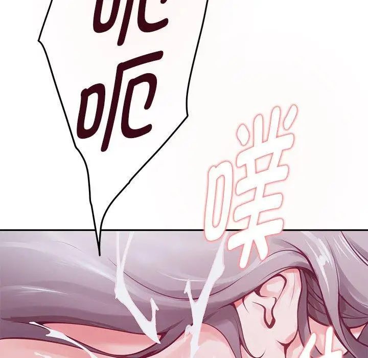 31 极乐之神_极乐之神