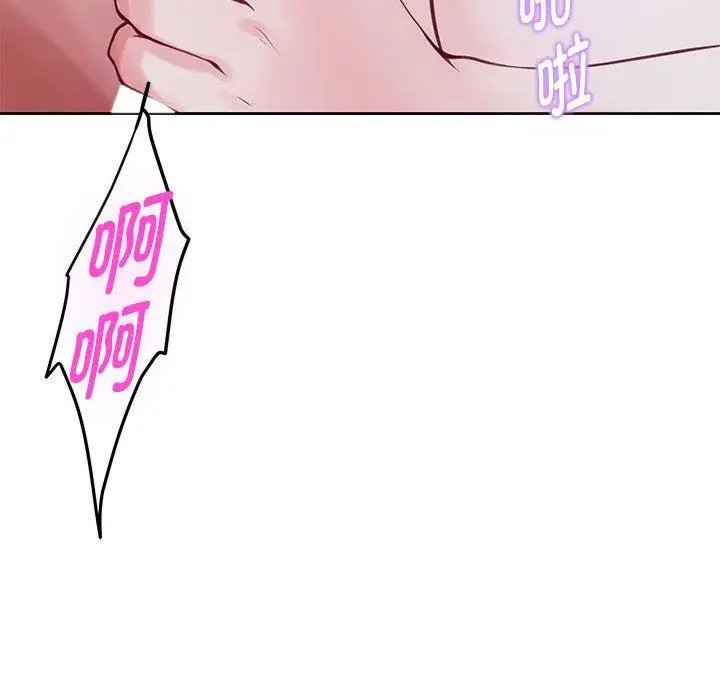 31 极乐之神_极乐之神