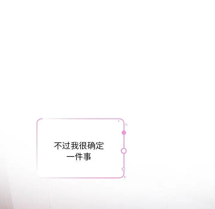 31 极乐之神_极乐之神