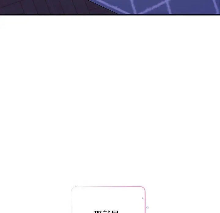 31 极乐之神_极乐之神