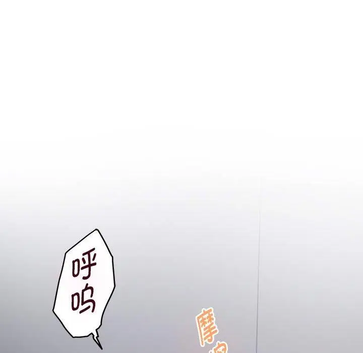 30 极乐之神_极乐之神