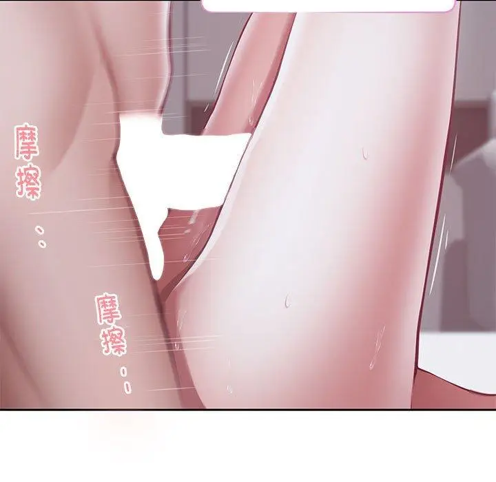 30 极乐之神_极乐之神