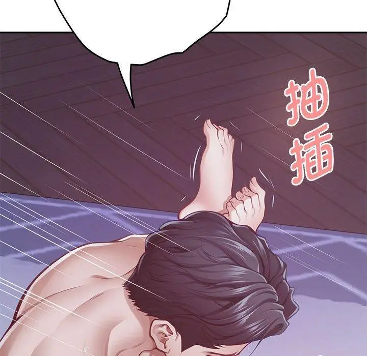 30 极乐之神_极乐之神