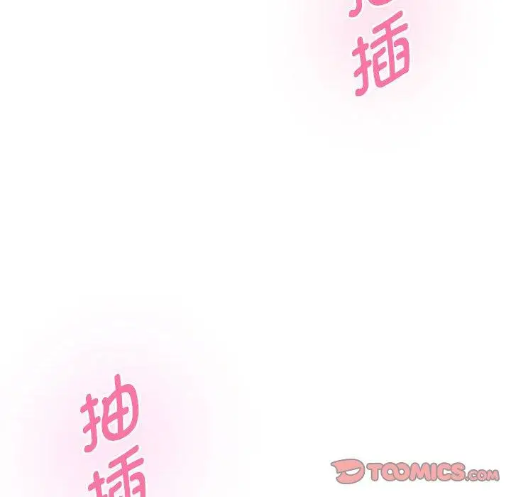 30 极乐之神_极乐之神