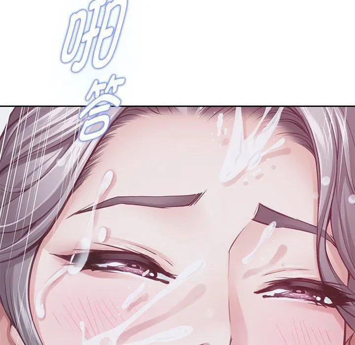 30 极乐之神_极乐之神