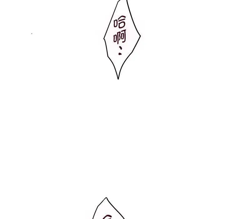 30 极乐之神_极乐之神