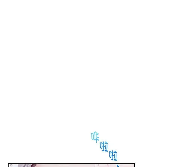 30 极乐之神_极乐之神